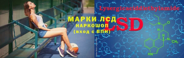 дурь Ростов