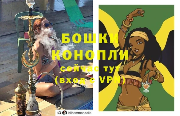 кокс Россошь