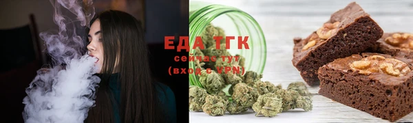 дурь Ростов