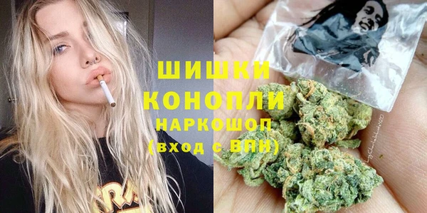 кокс Россошь