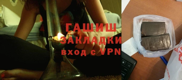 кокс Россошь