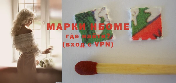 дурь Ростов