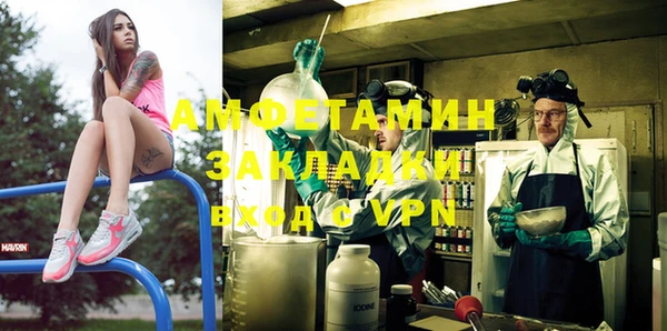 кокс Россошь