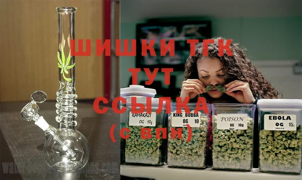 дурь Ростов