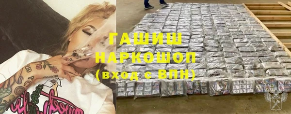 кокс Россошь